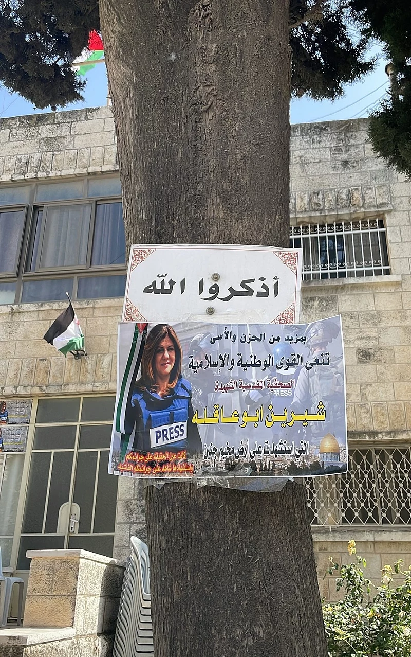 Abu Akleh auf einem Poster in Ost-Jerusalem